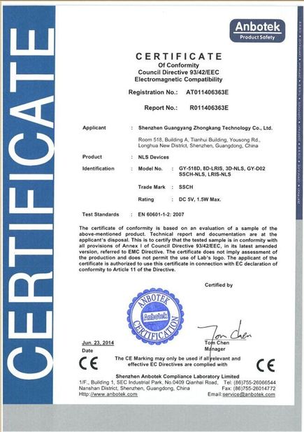 China Shenzhen Guangyang Zhongkang Technology Co., Ltd. certificaciones